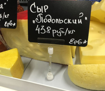 MAG-CLIP