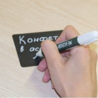 Маркер меловой на водной основе - необходимый аксессуар для оснащения торгового зала продуктового магазина. В компании IDS Вы можете купить маркер меловой на водной основе по выгодной цене.